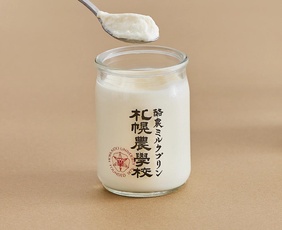 酪農ミルクプリン