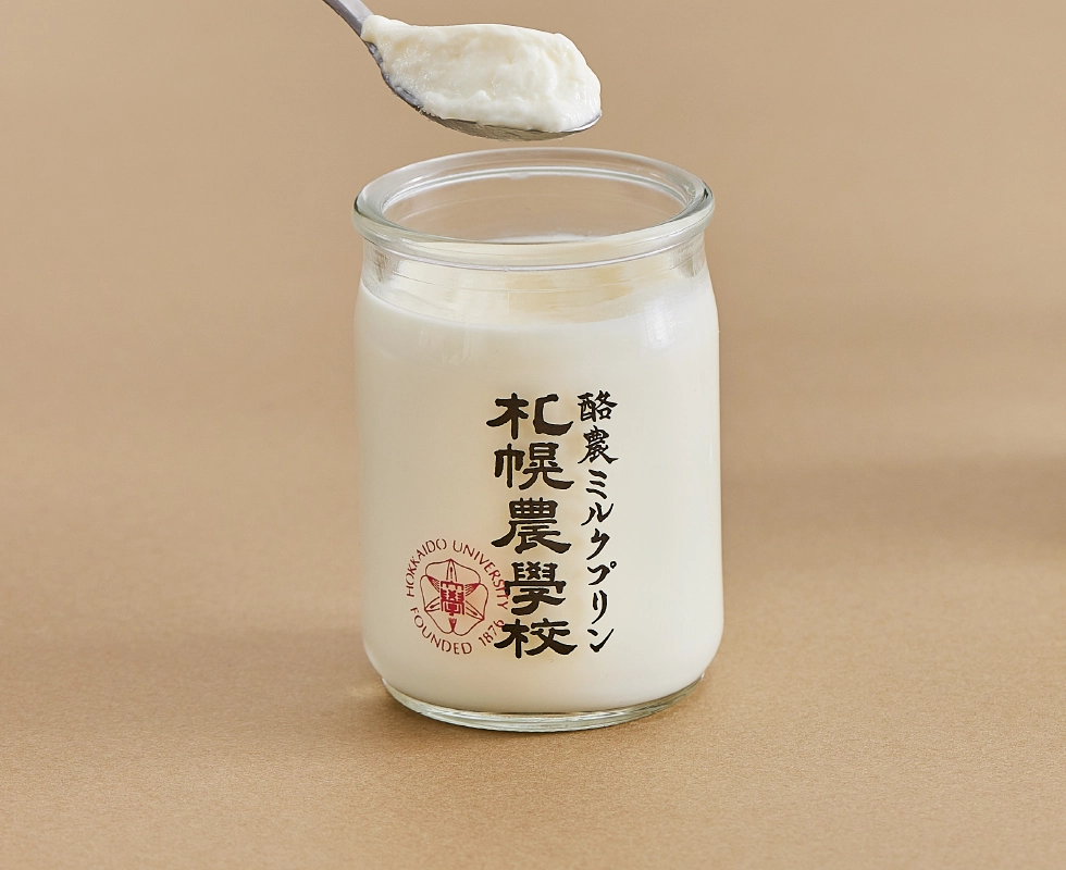 酪農ミルクプリン